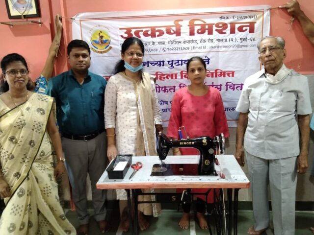 Women Empowerment