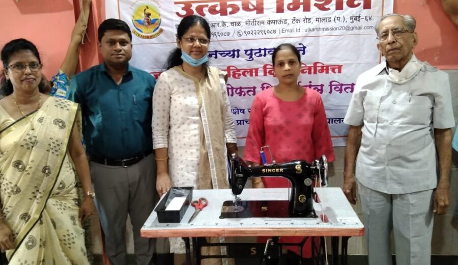 Women Empowerment
