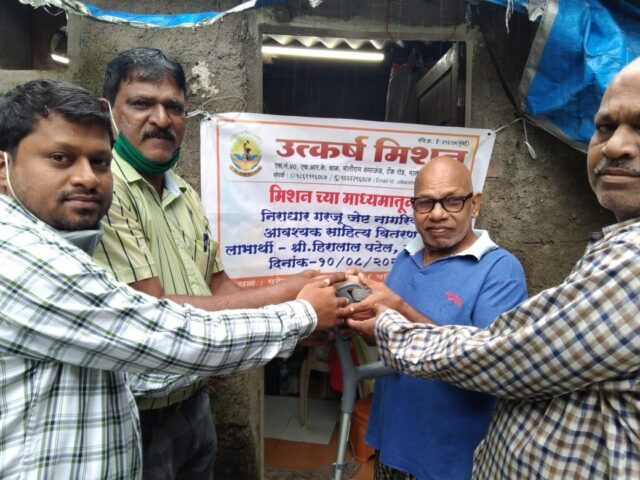 Free Medical Camp — Thane